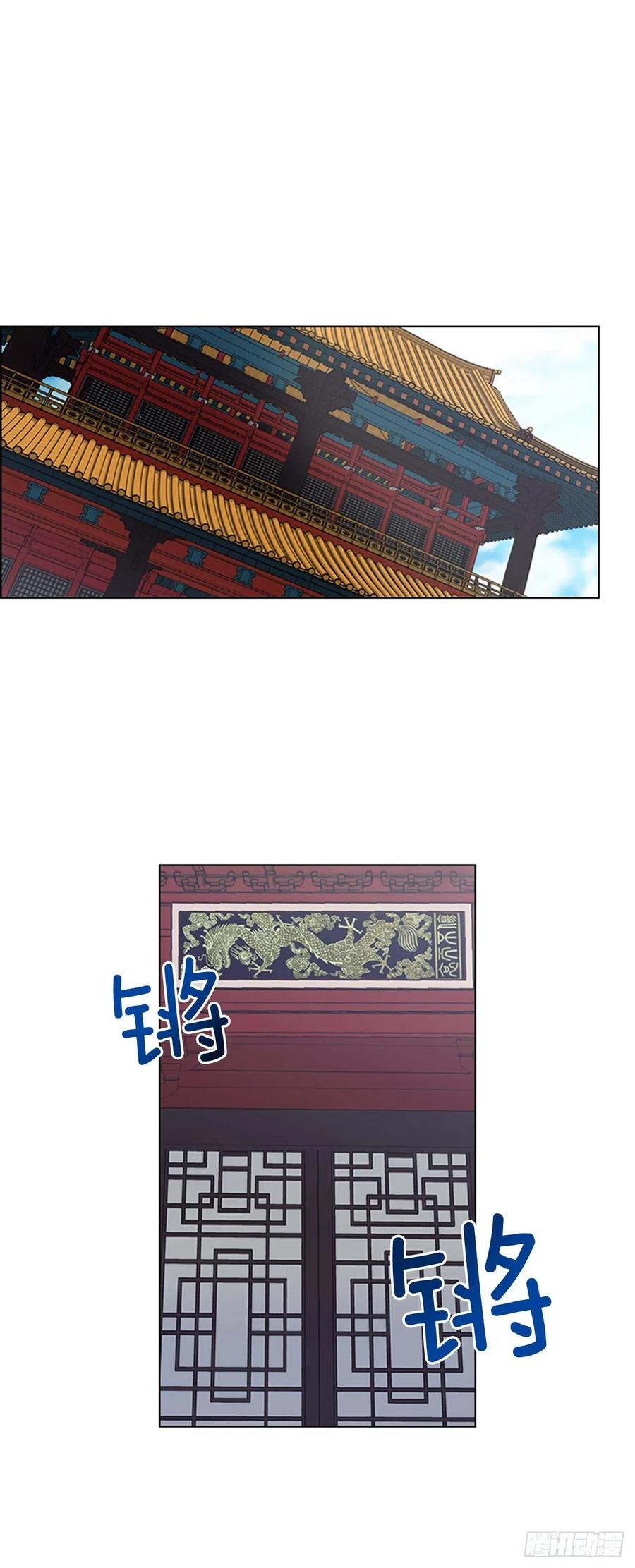 69.让位太子