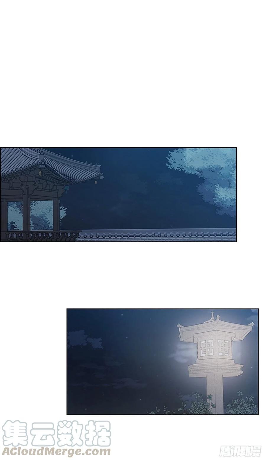 70.袒露真心