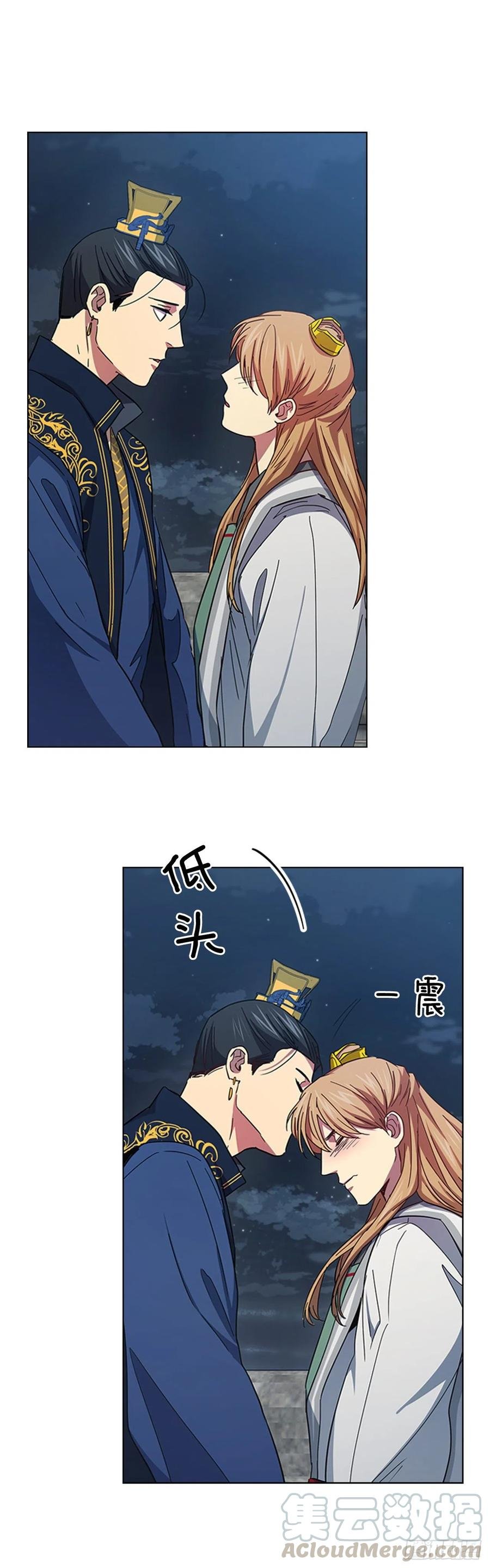 70.袒露真心