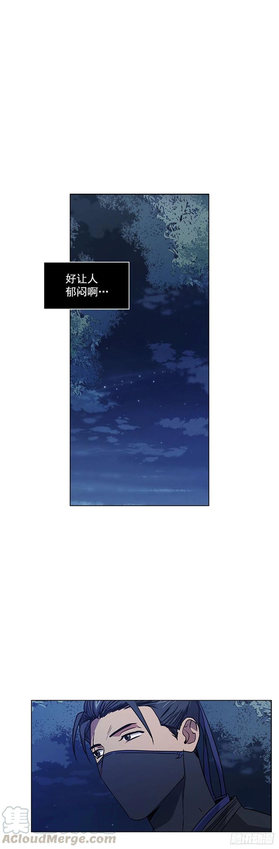 71.一生一世一双人