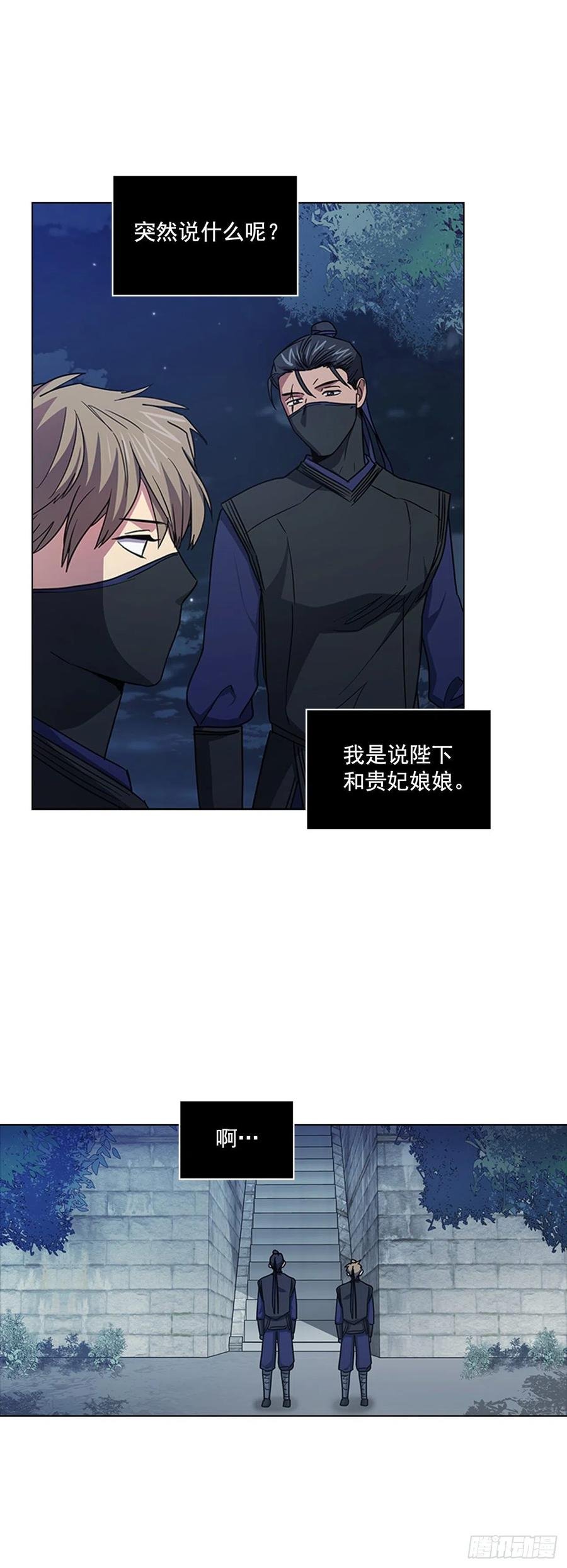 71.一生一世一双人