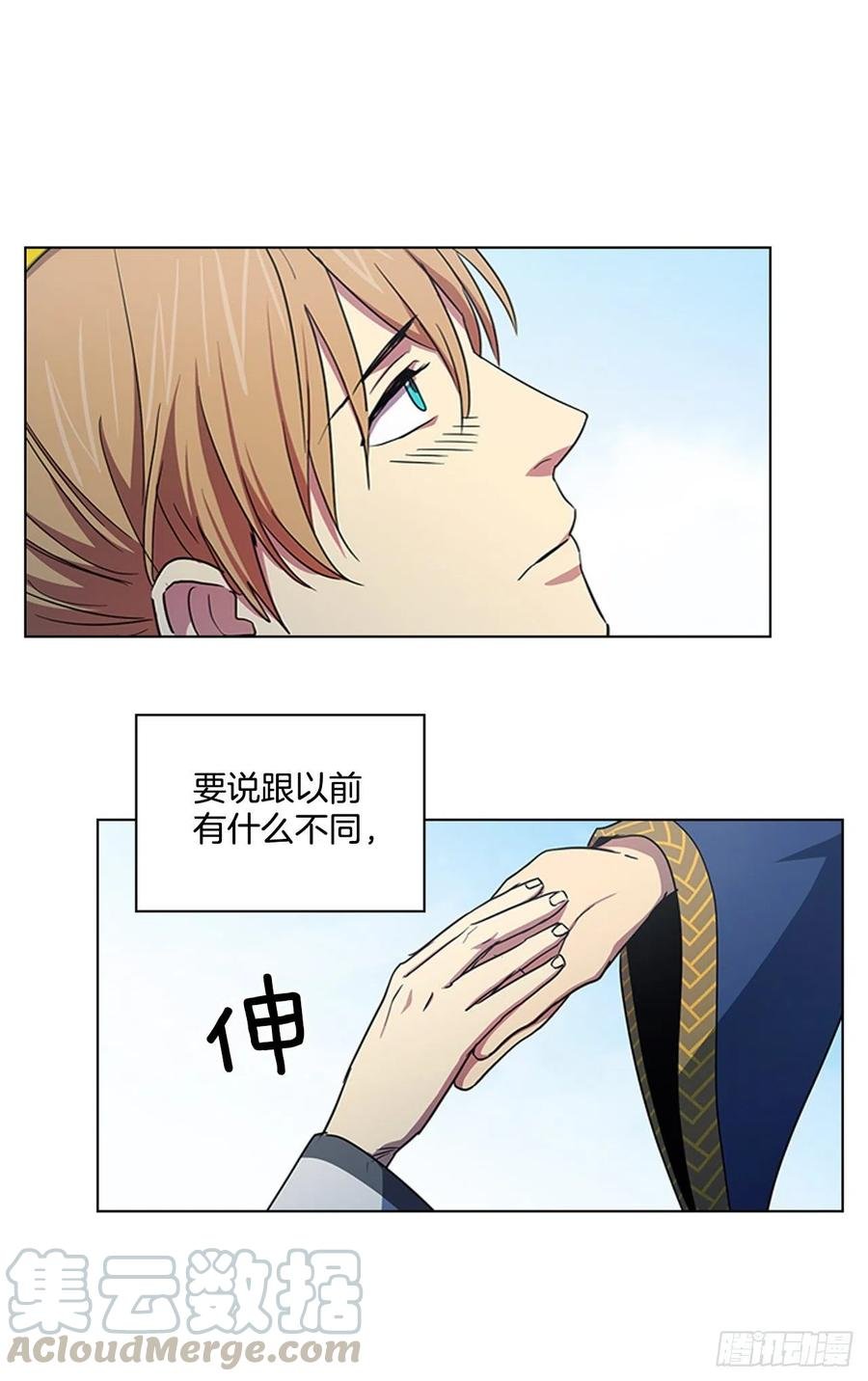 71.一生一世一双人