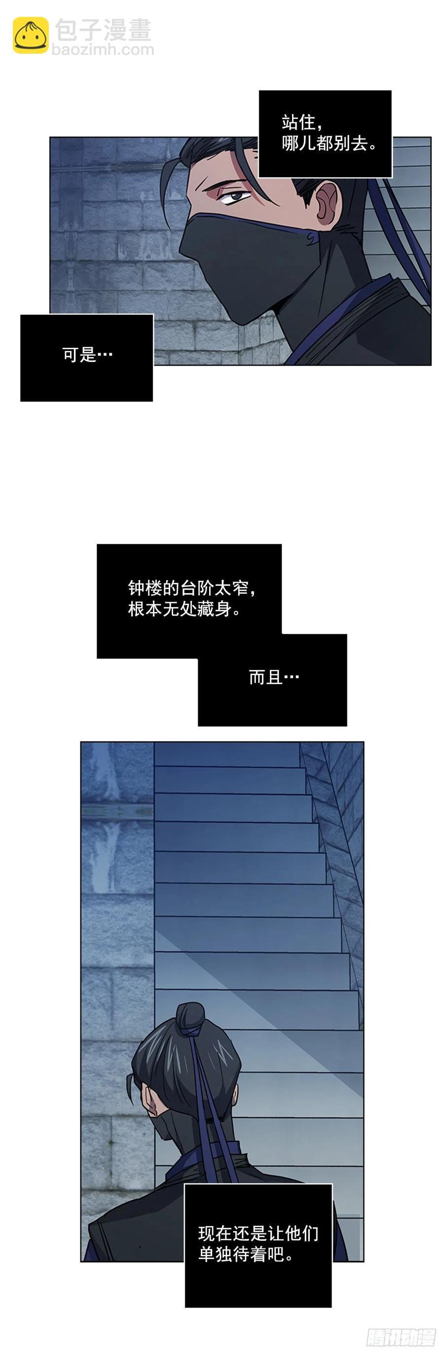 71.一生一世一双人