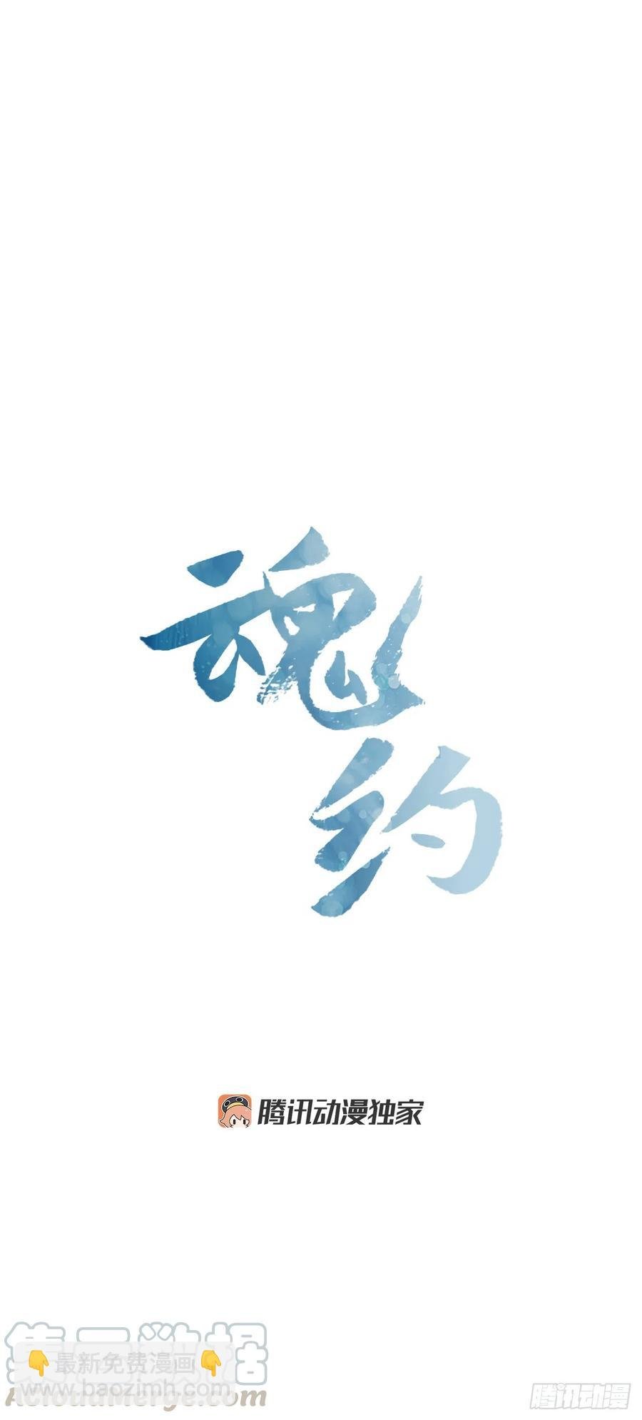 71.一生一世一双人