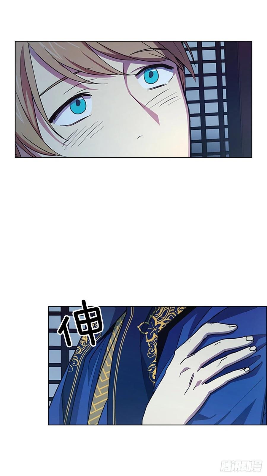 71.一生一世一双人