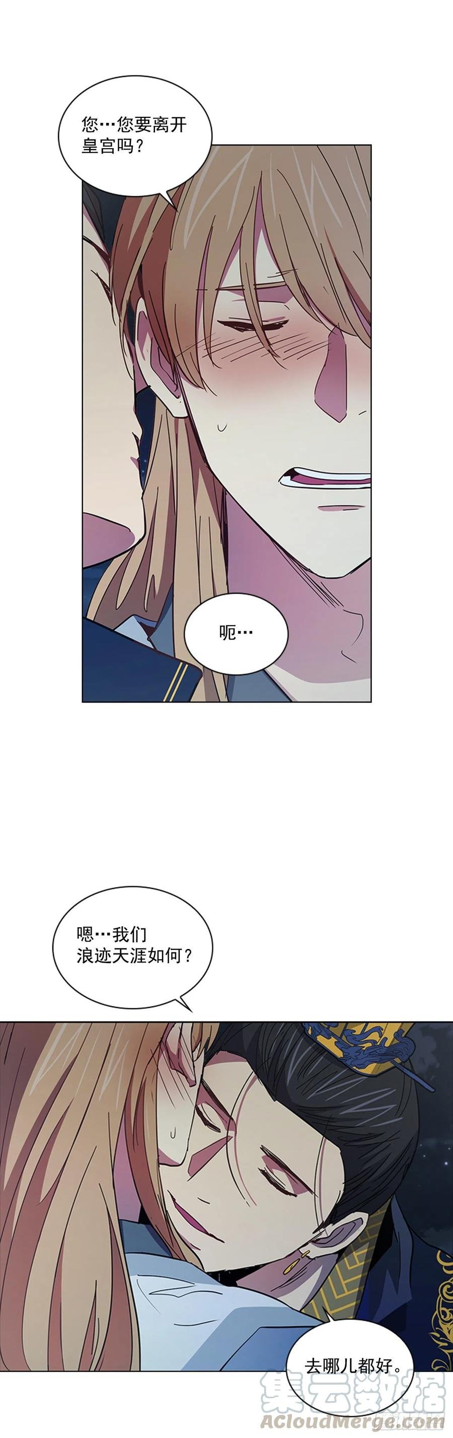 71.一生一世一双人