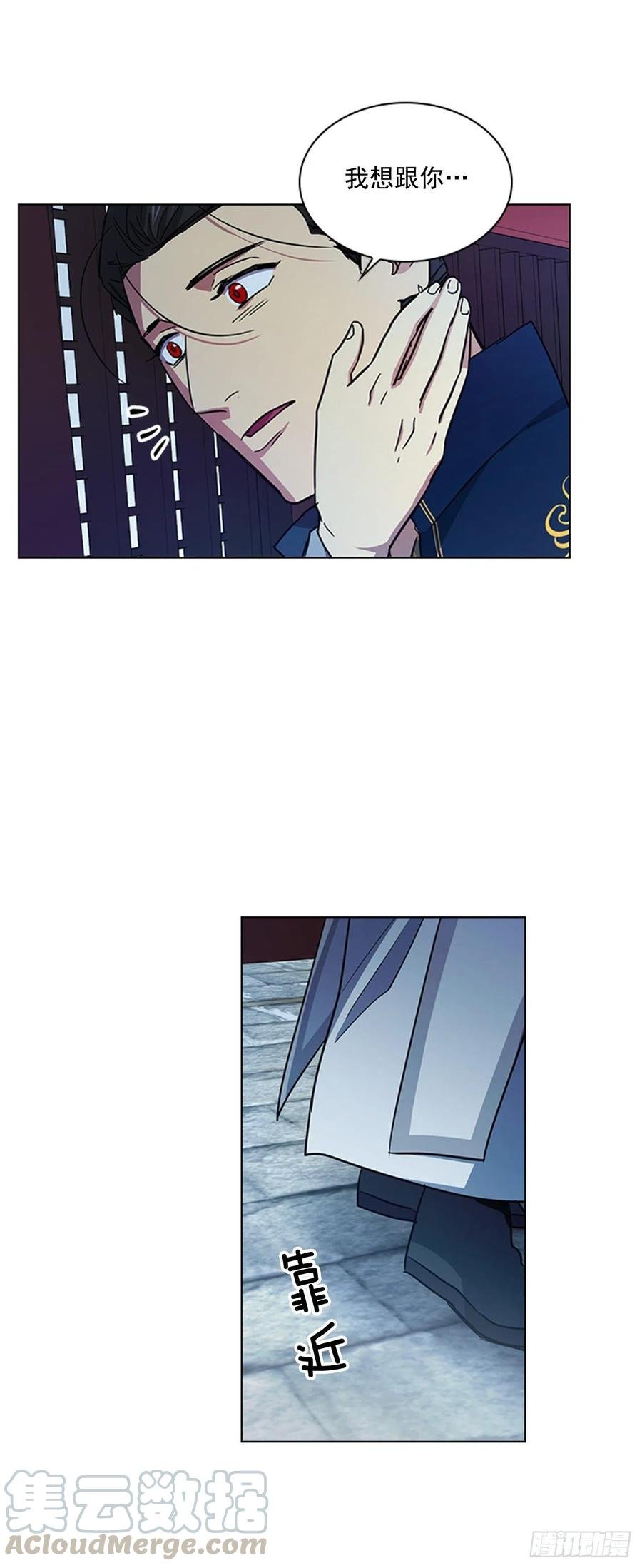 71.一生一世一双人
