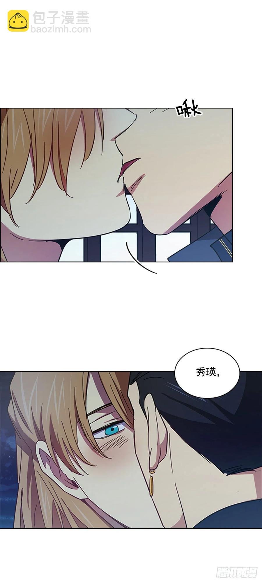 71.一生一世一双人