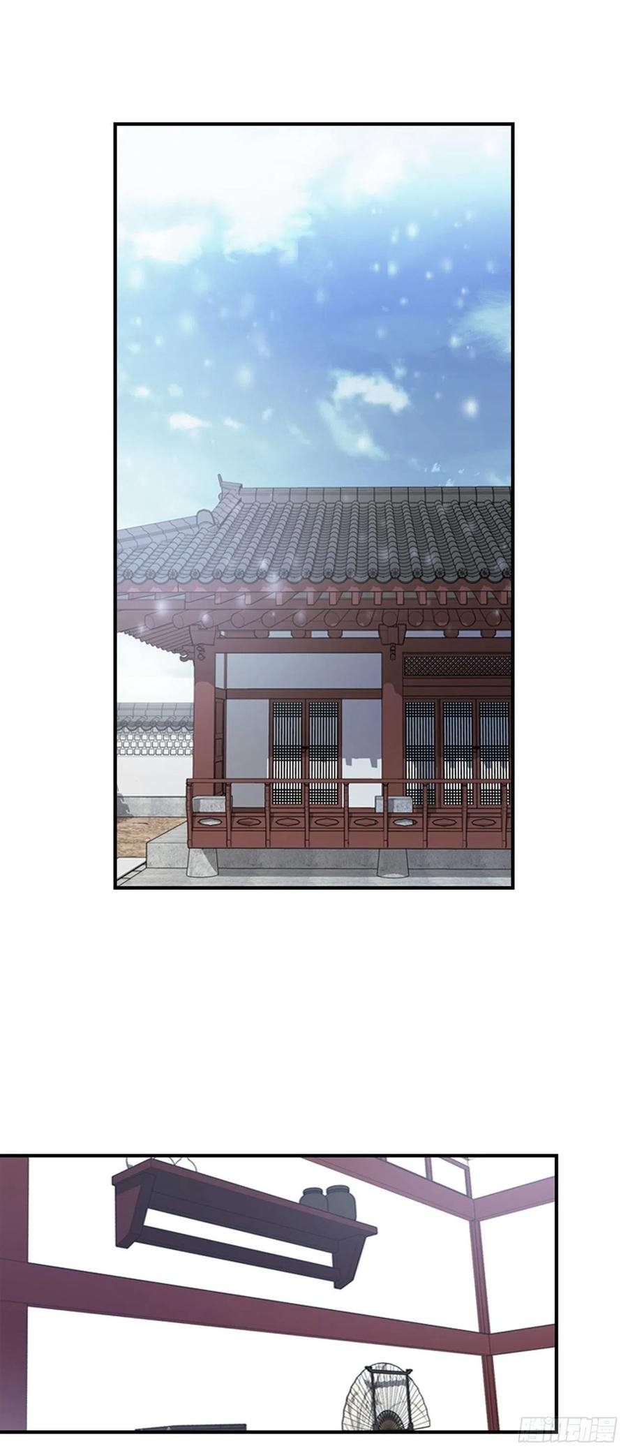 外传1.温秀瑛的过去