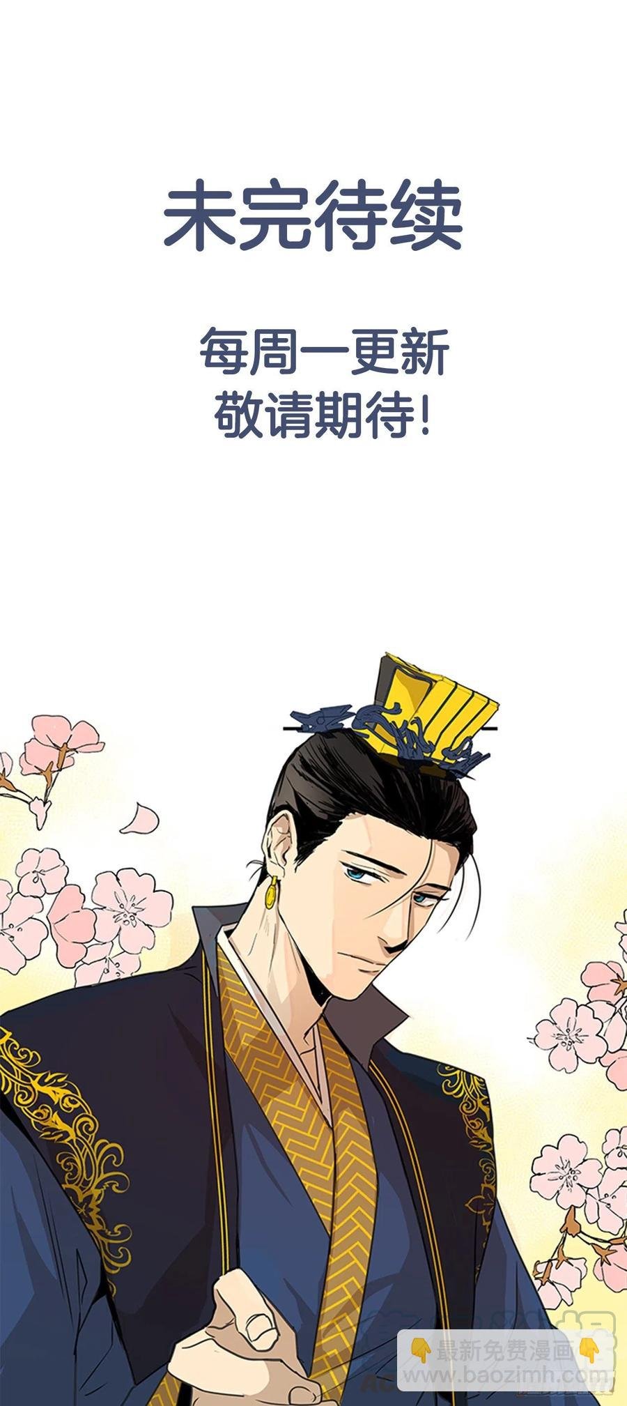 外传1.温秀瑛的过去