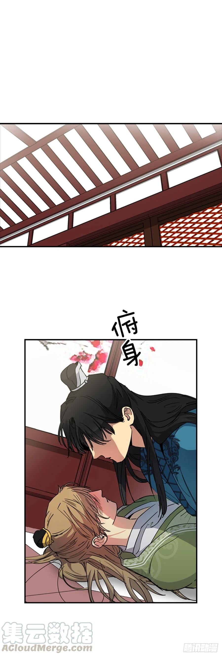 外传2.奇怪的信