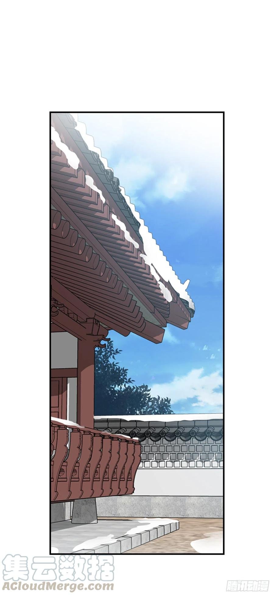 外传2.奇怪的信