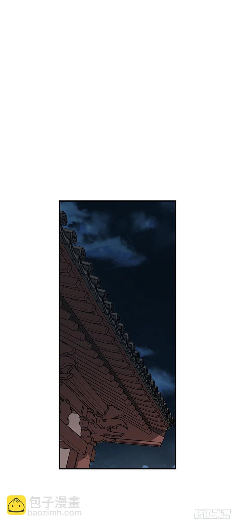 外传3.辗转难眠