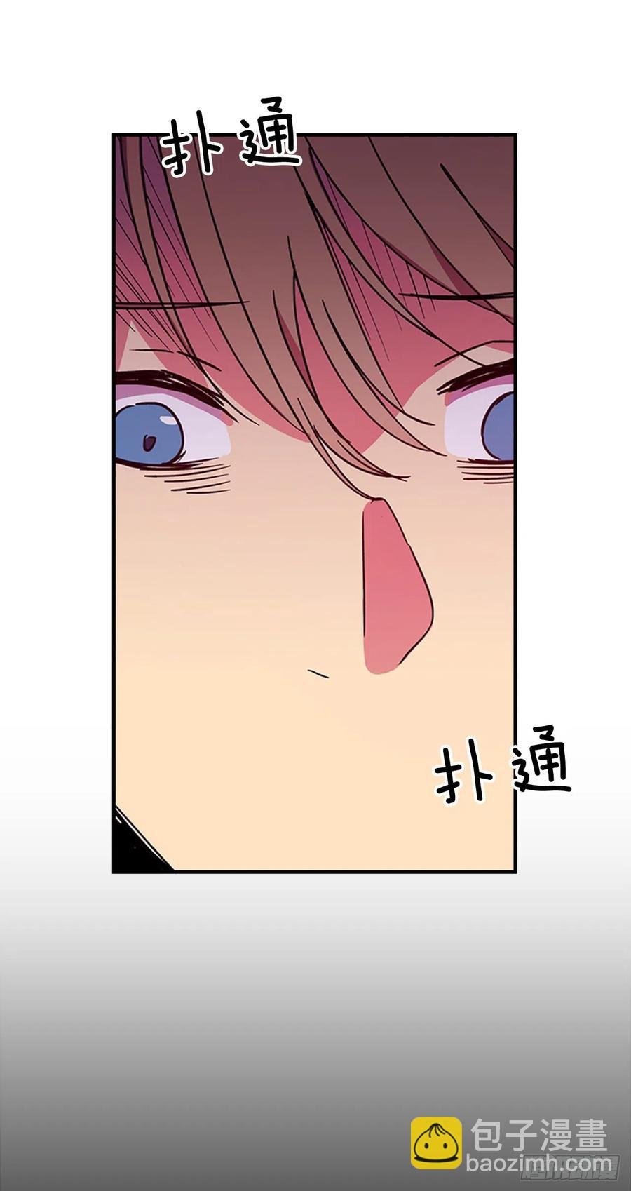 外传3.辗转难眠