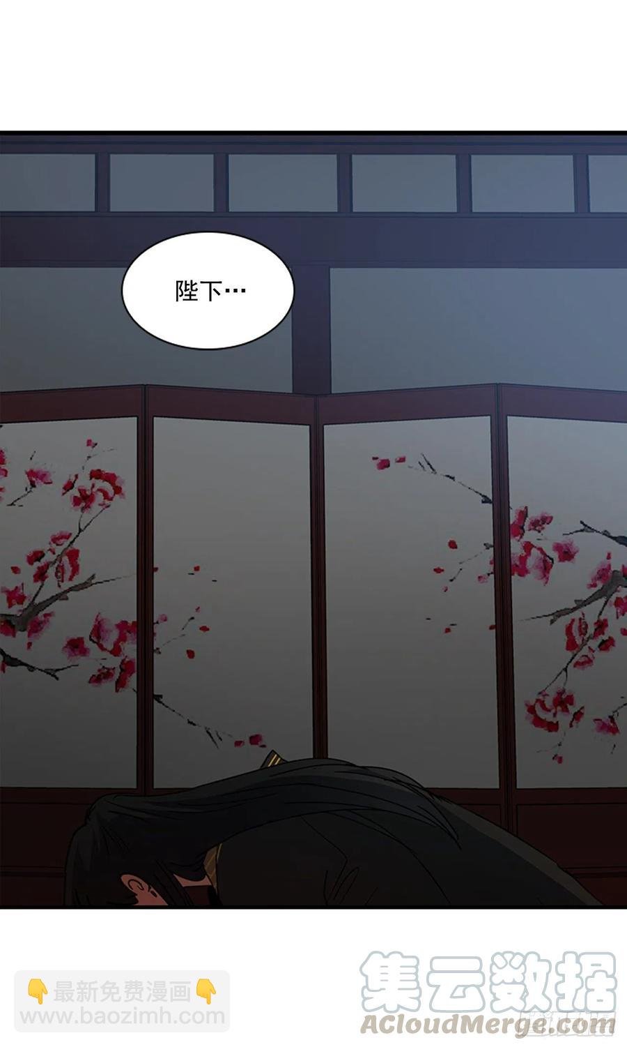 外传4.情不自禁