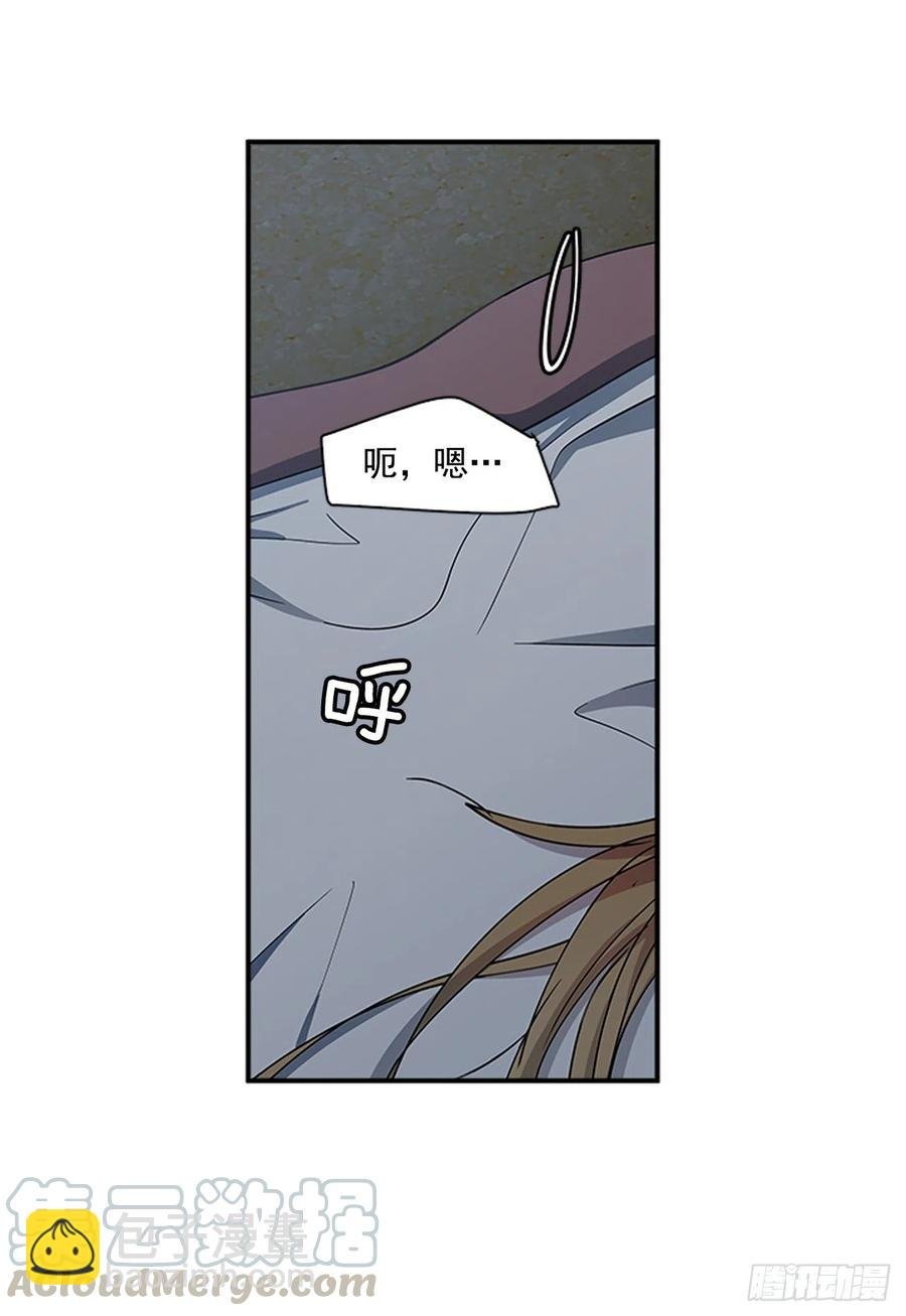 外传5.动情缠绵