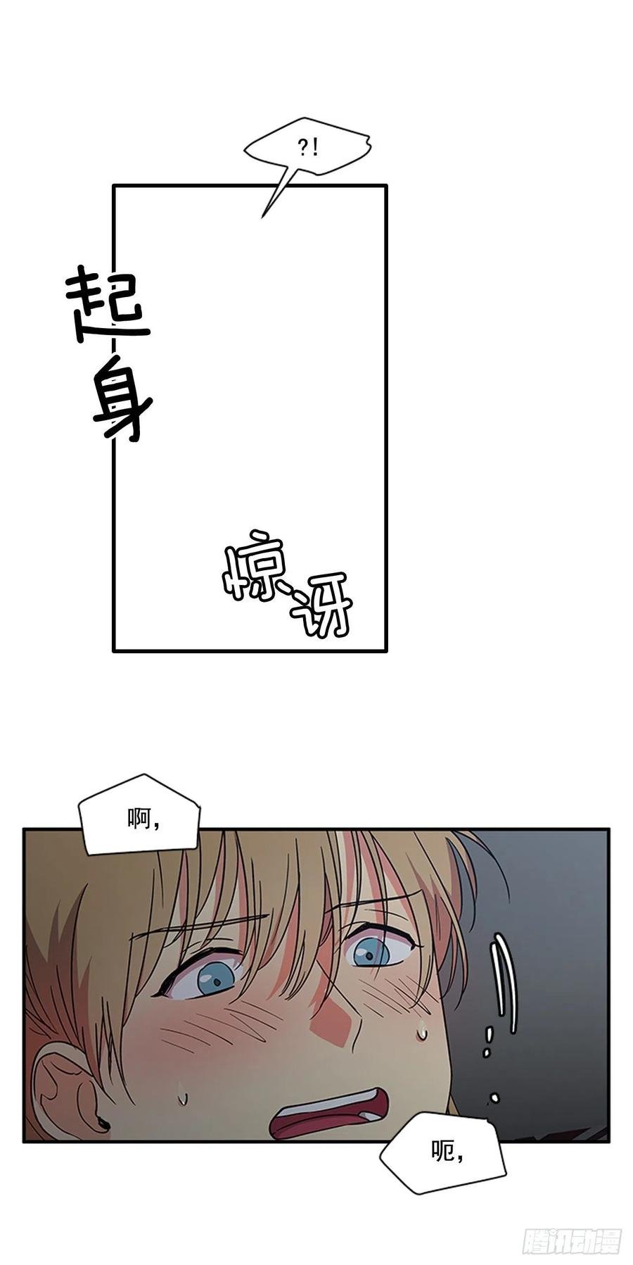 外传5.动情缠绵