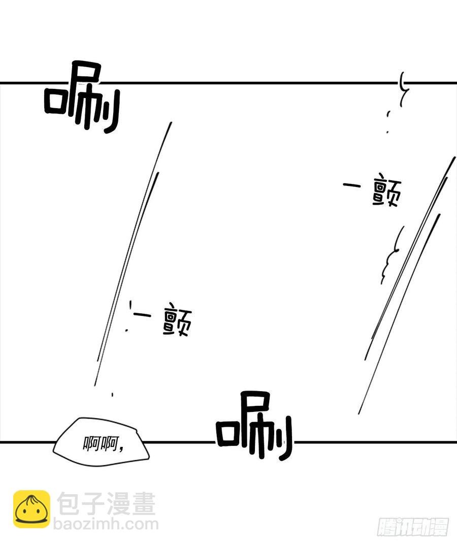 外传5.动情缠绵