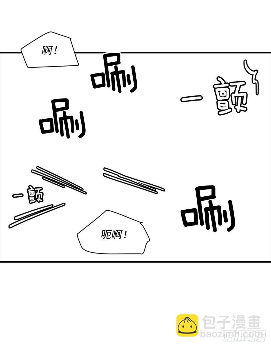 外传5.动情缠绵