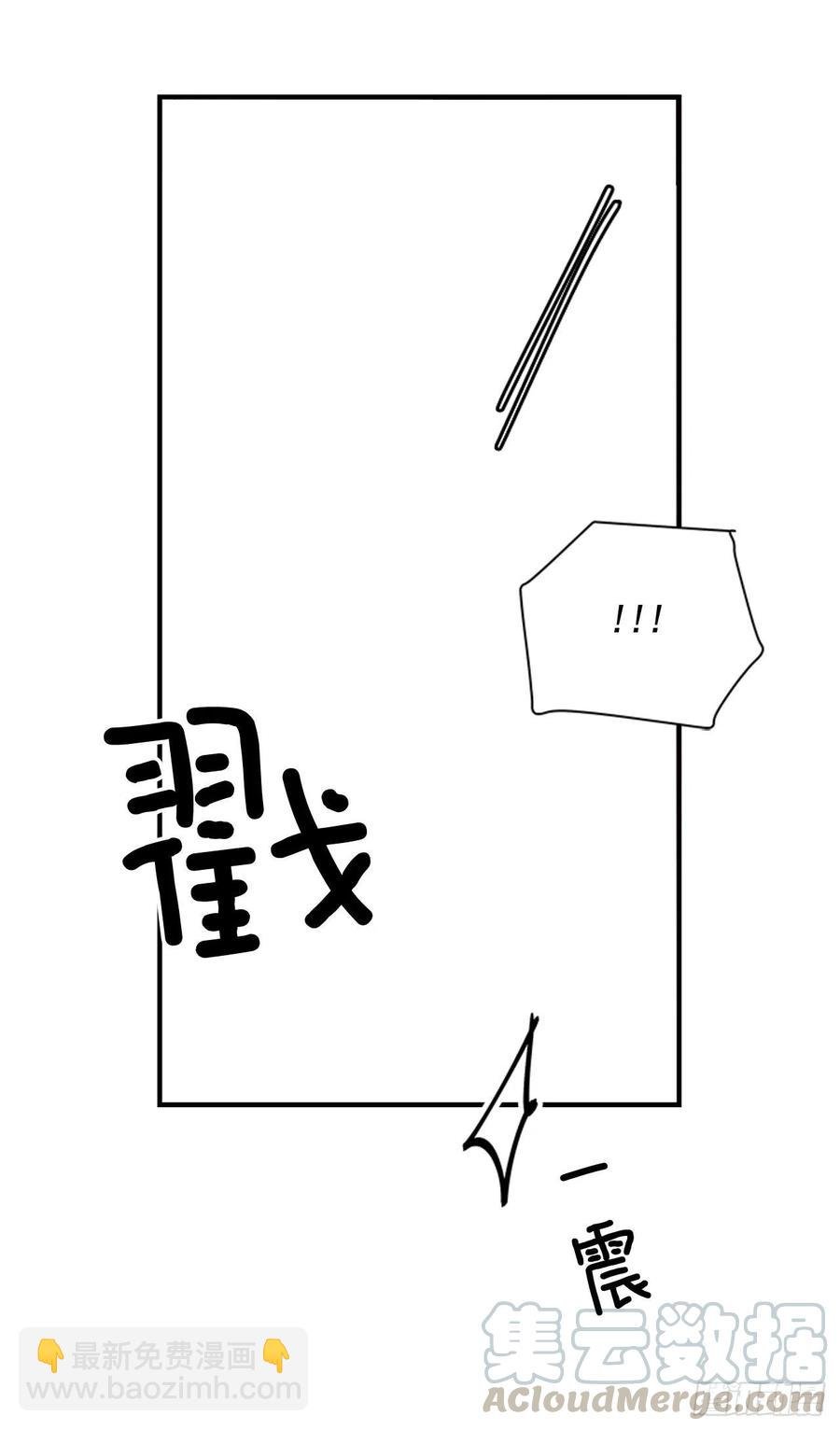 外传5.动情缠绵