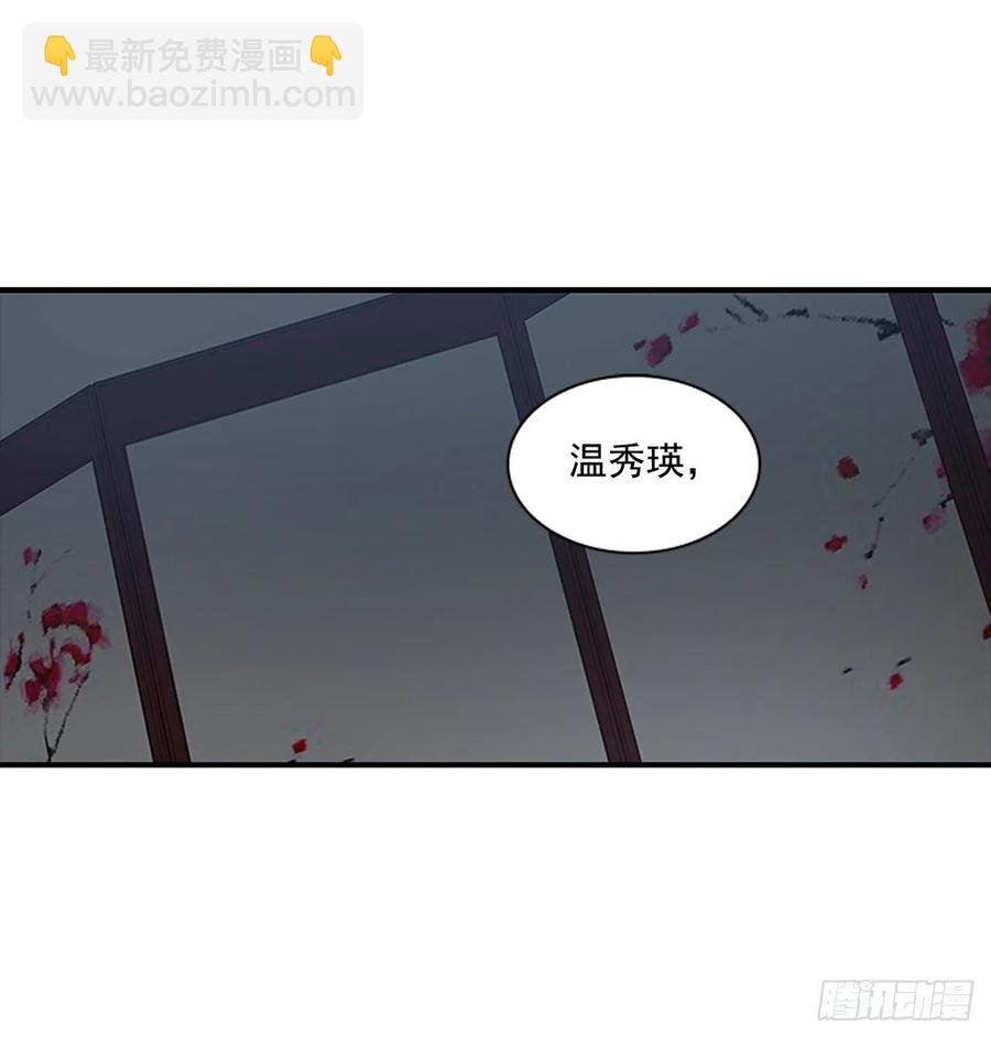 外传5.动情缠绵