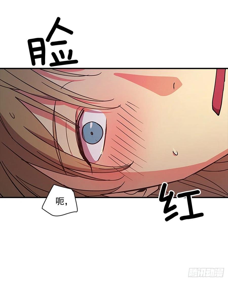 外传5.动情缠绵