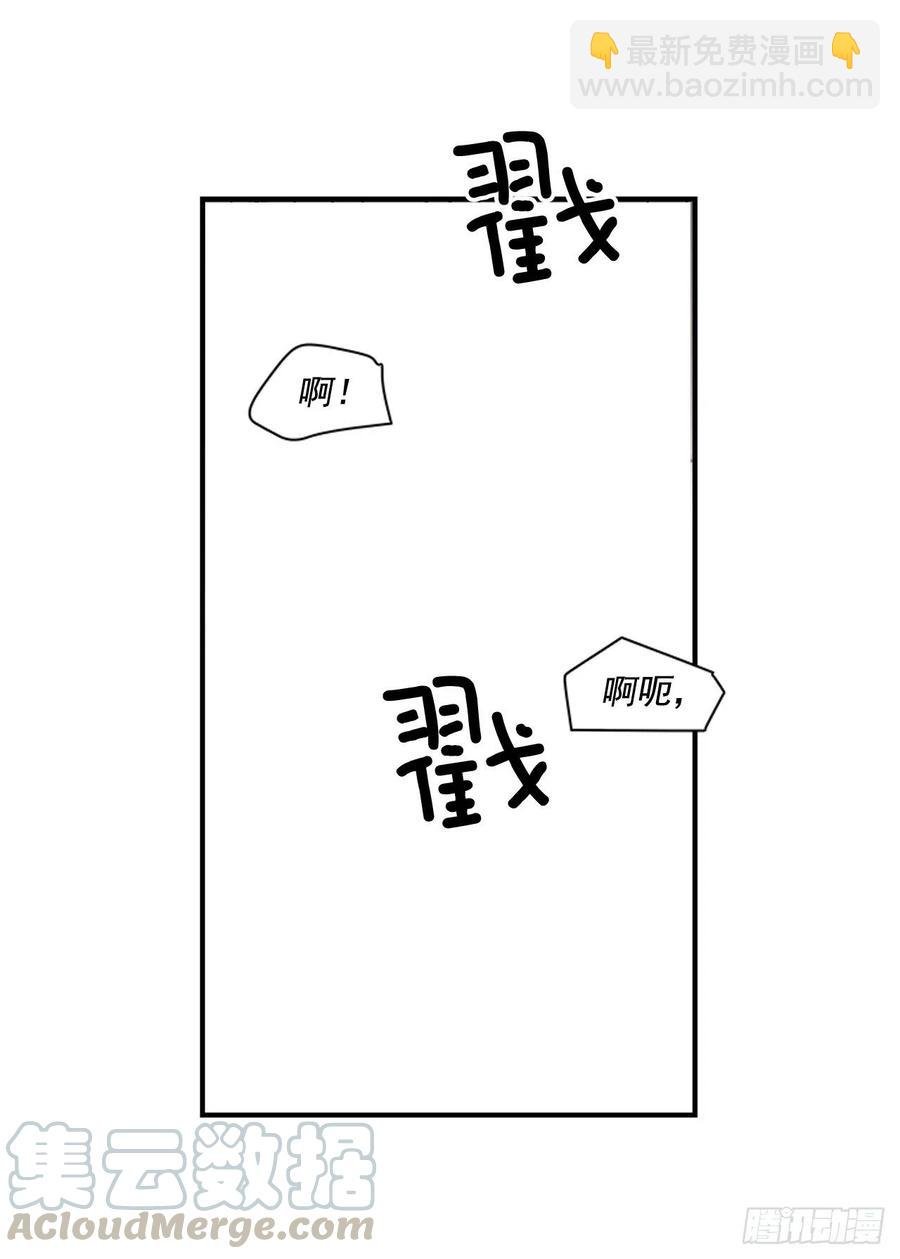 外传5.动情缠绵