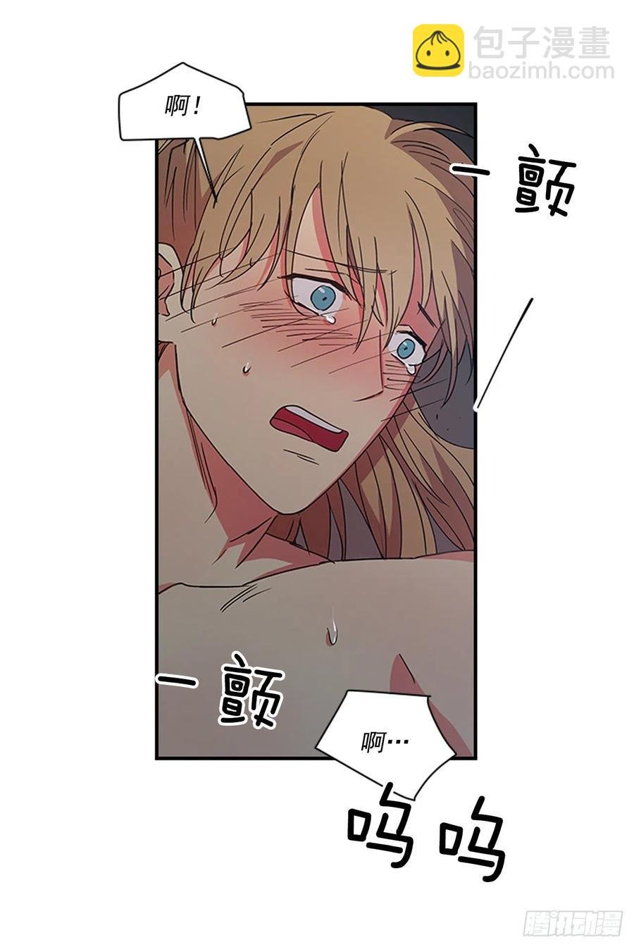 外传5.动情缠绵