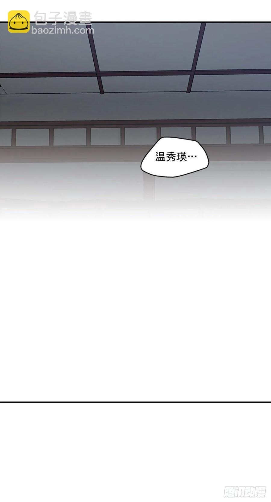 外传5.动情缠绵