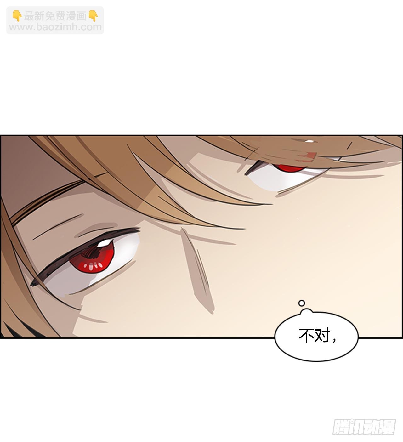 7.落井下石