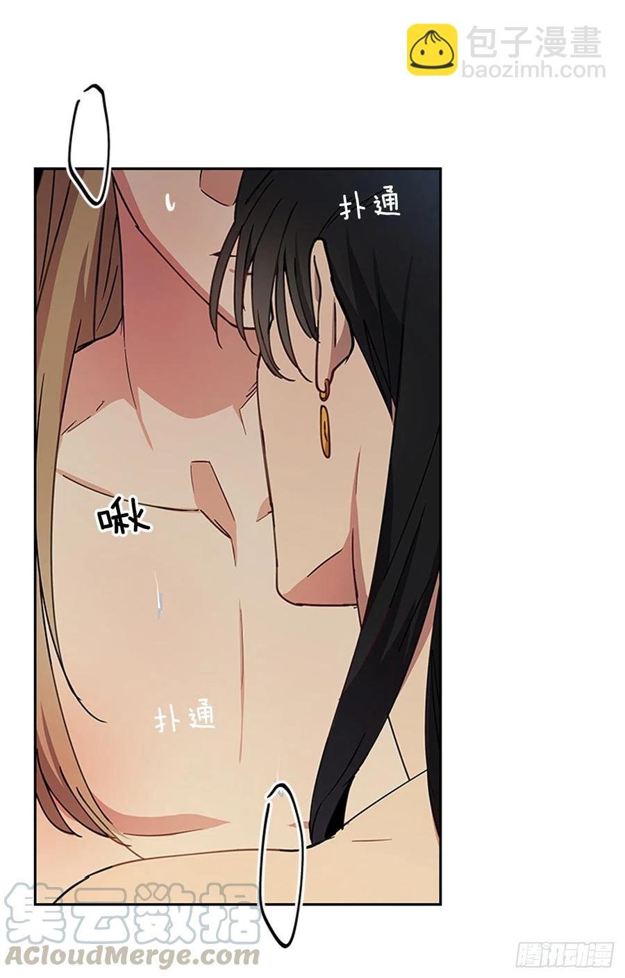 外传11.情到深处