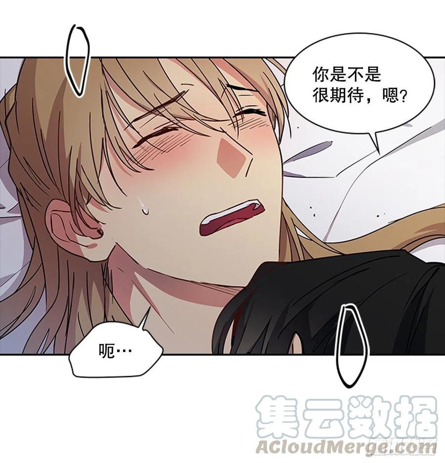 外传11.情到深处