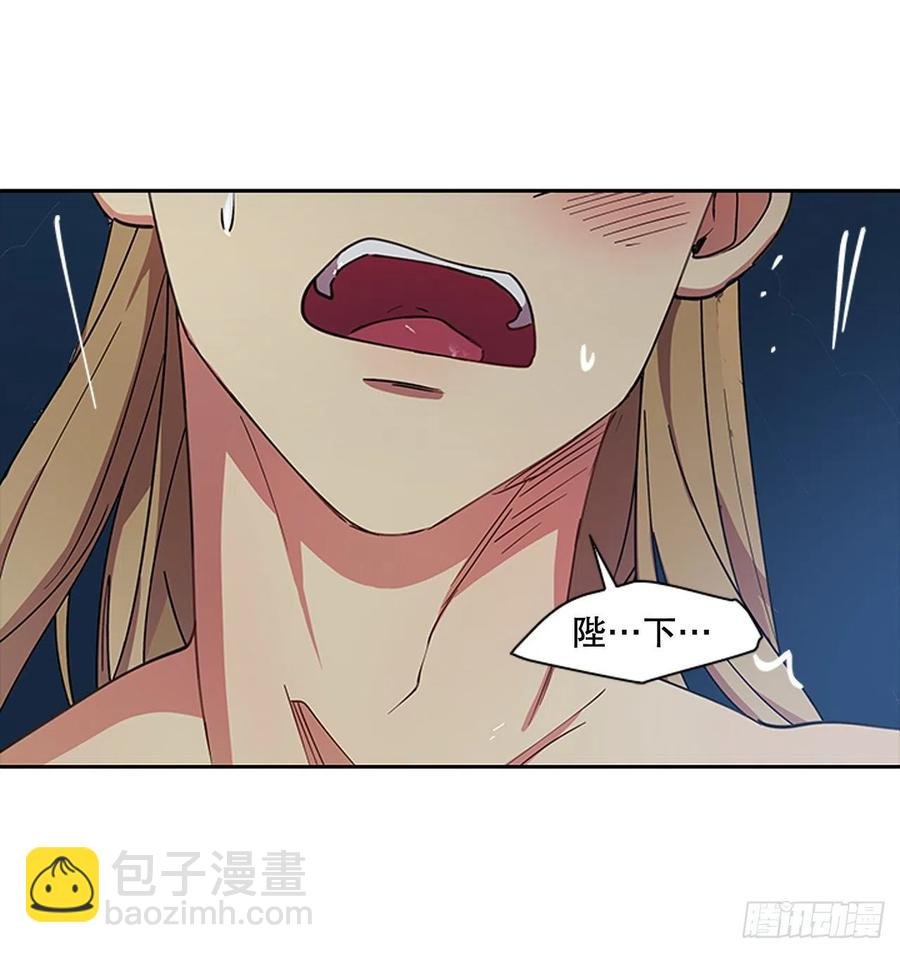 外传11.情到深处