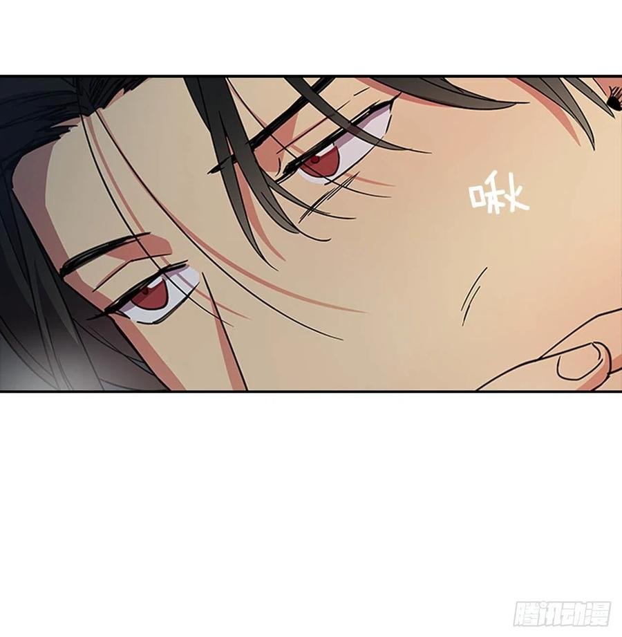 外传11.情到深处