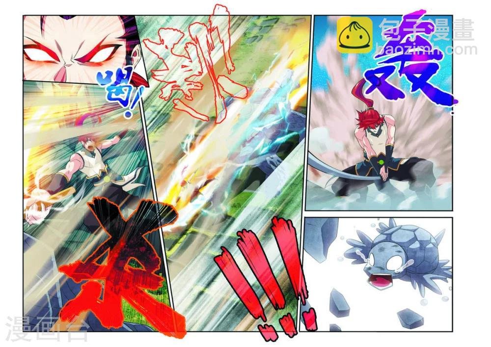 第91话 天生一剑