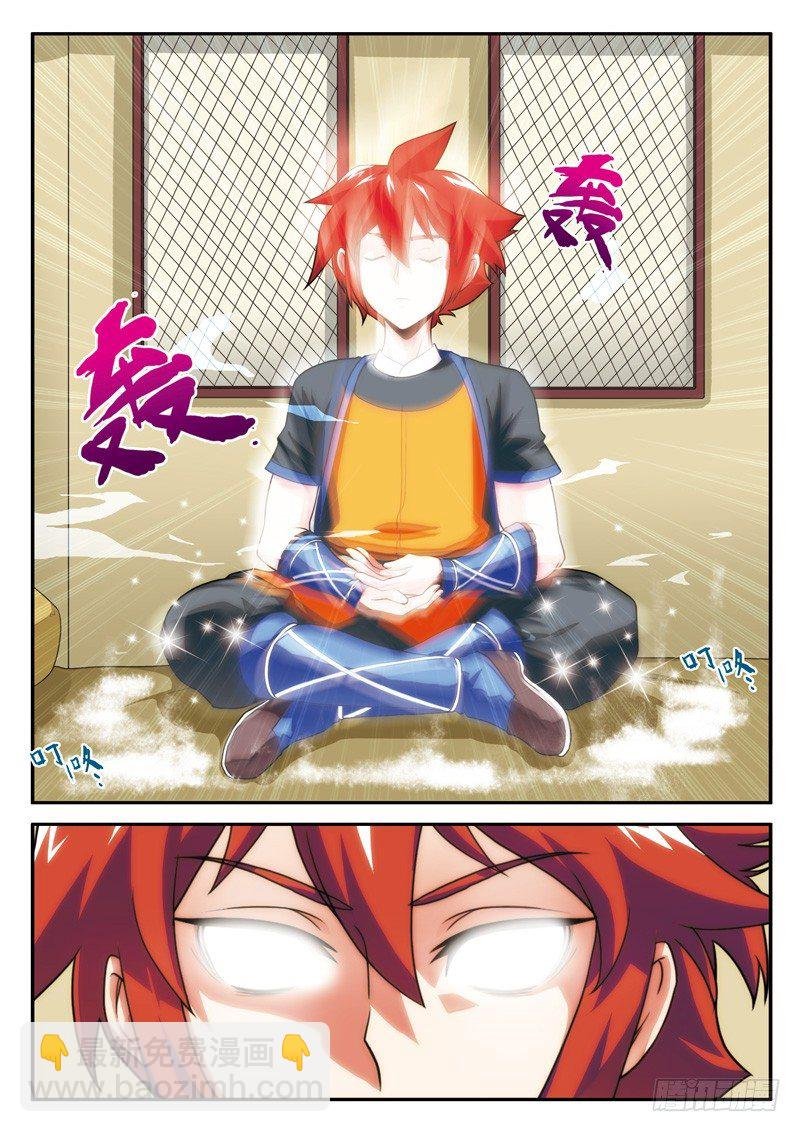 第07话