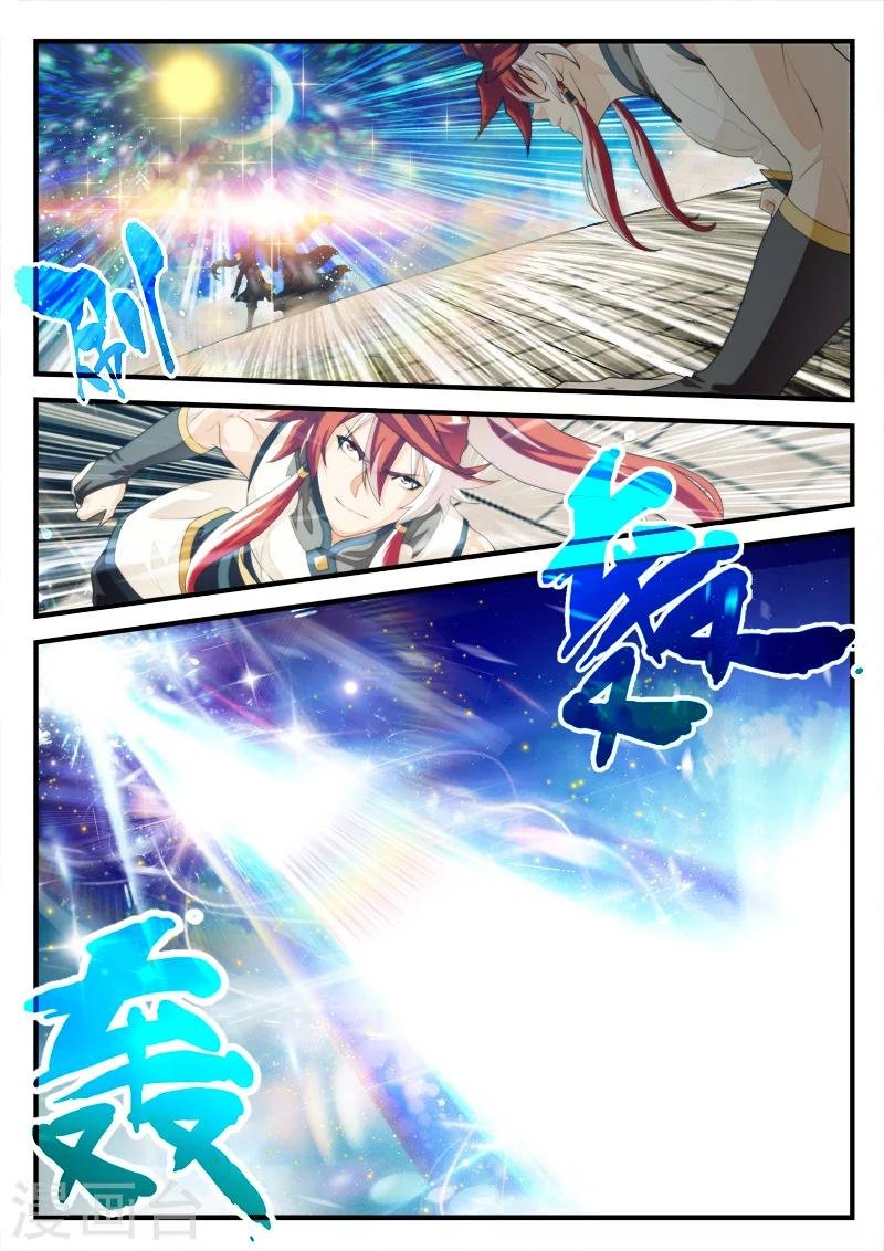 第150话上