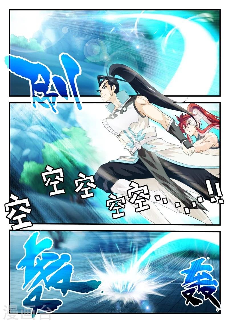 第169话1