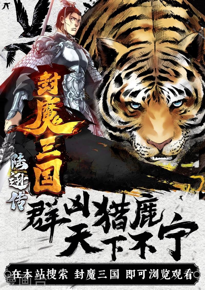第177话1