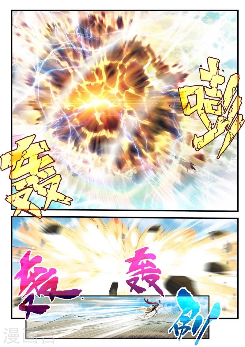 第178话2