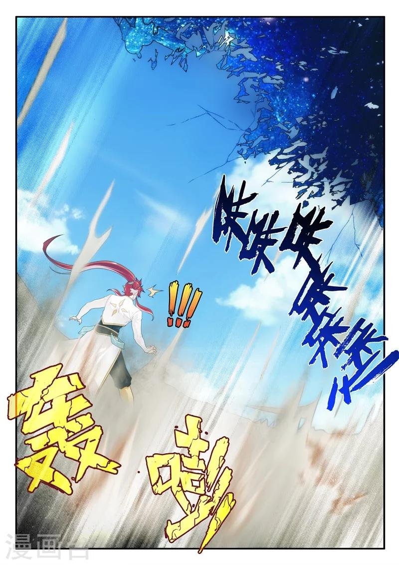 第179话1