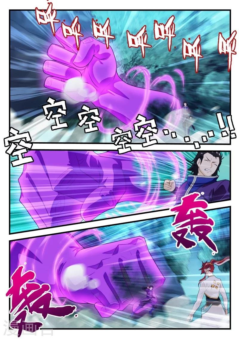 第180话2