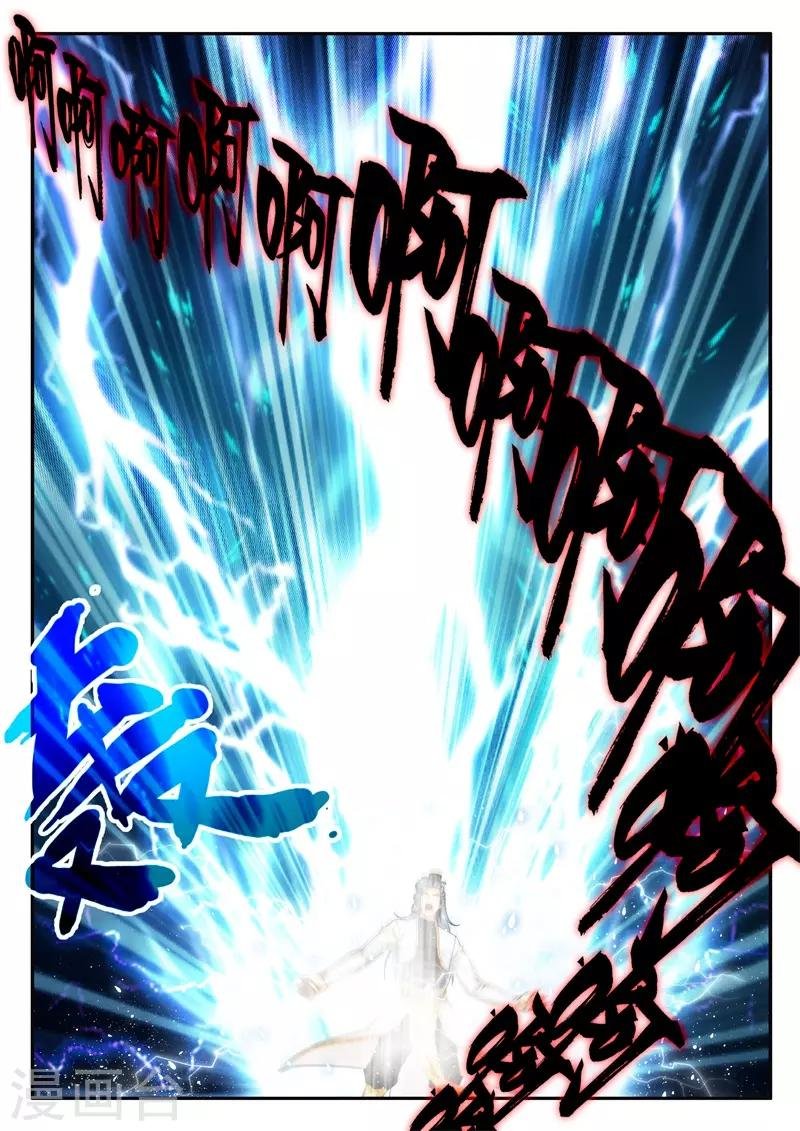 第184话2