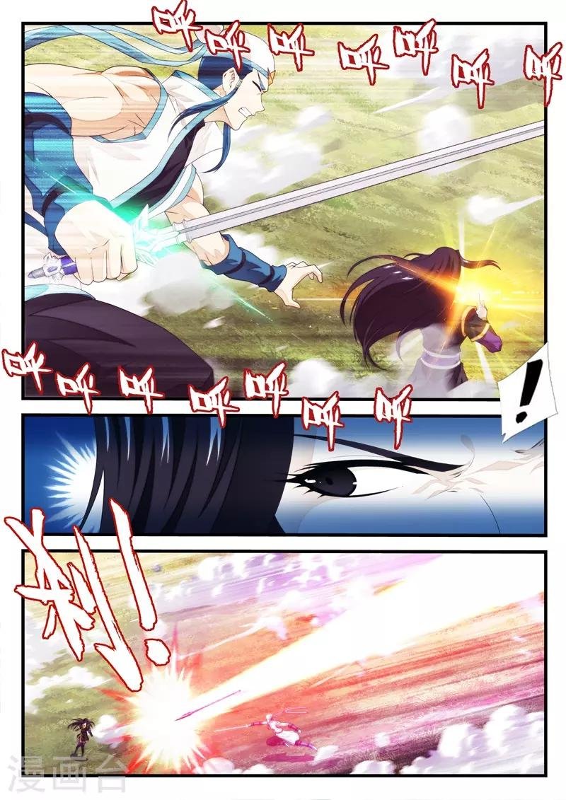 第200话1
