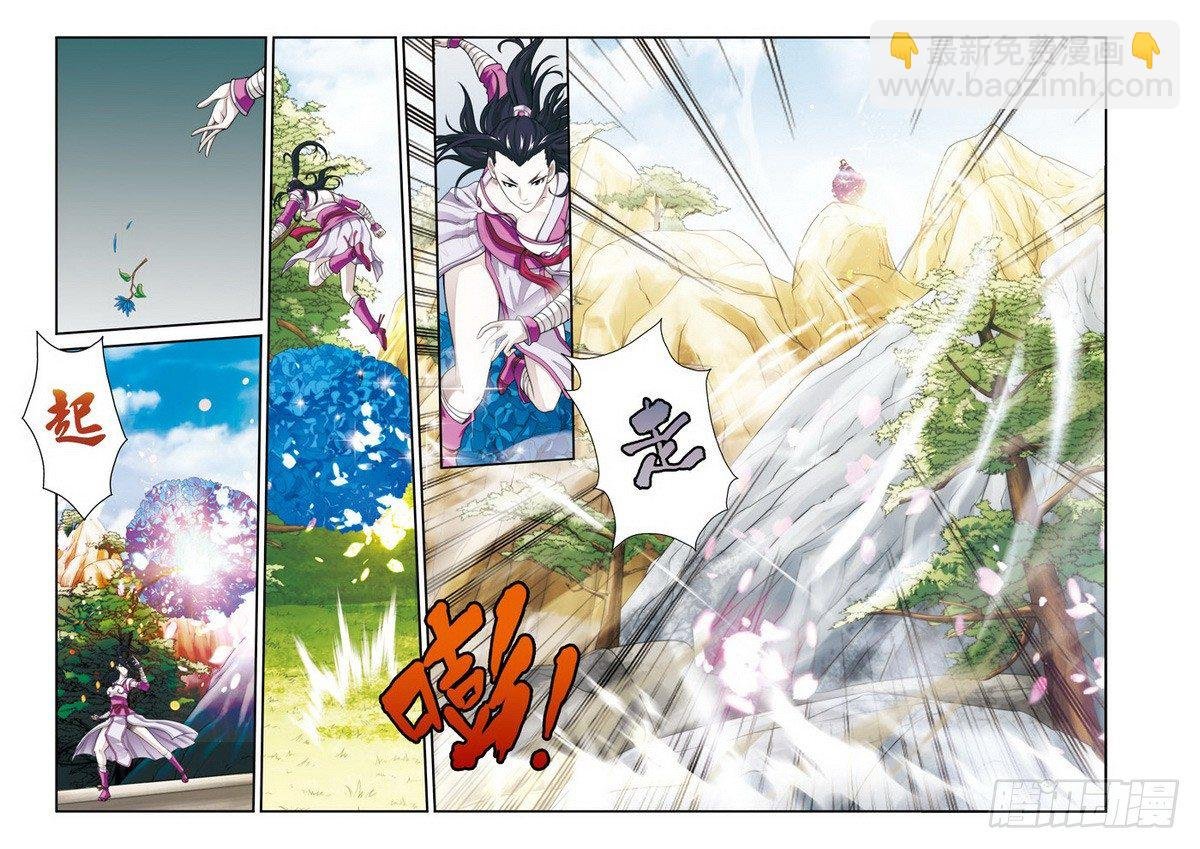 第24话