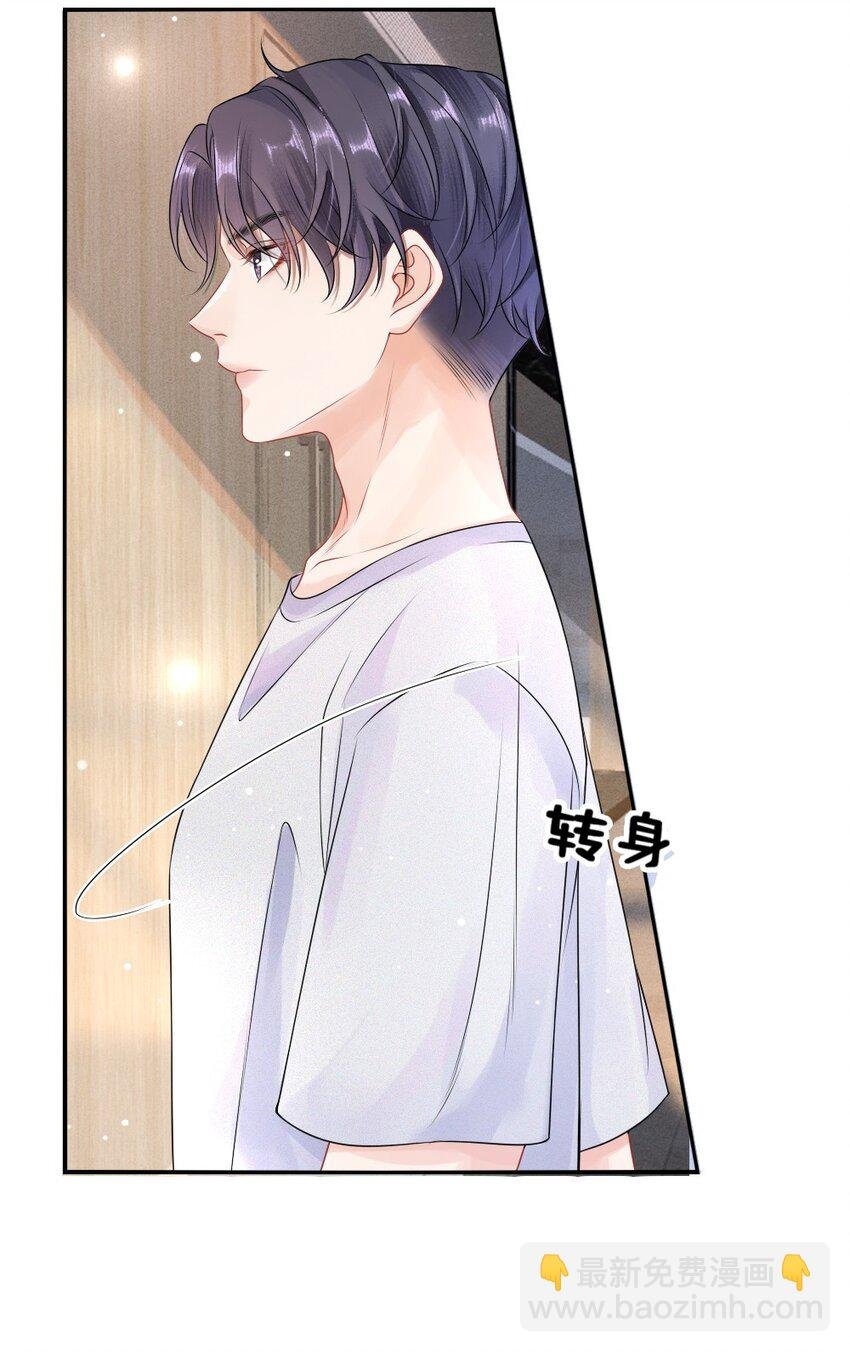 001 这是牛郎店的妈妈桑吧