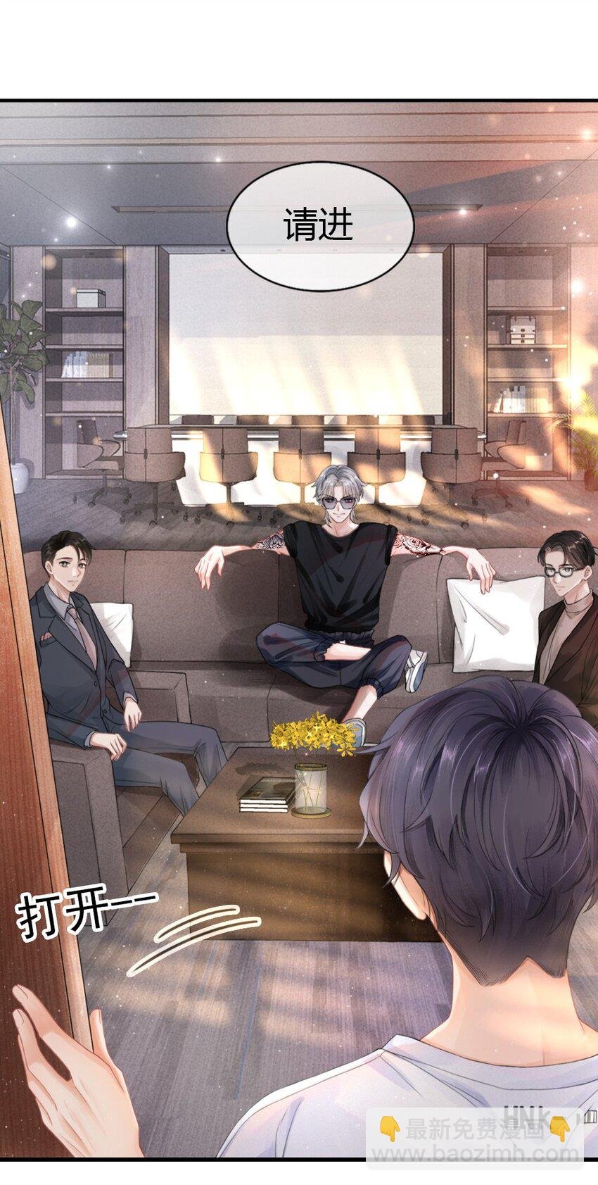 001 这是牛郎店的妈妈桑吧