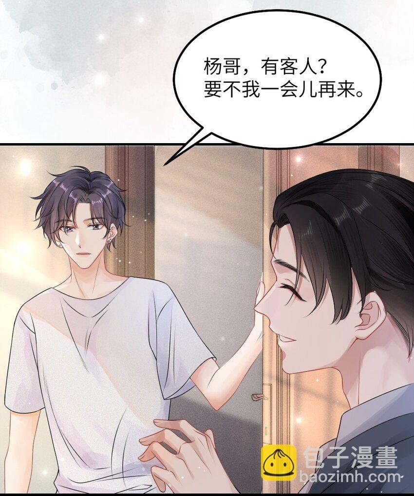 001 这是牛郎店的妈妈桑吧