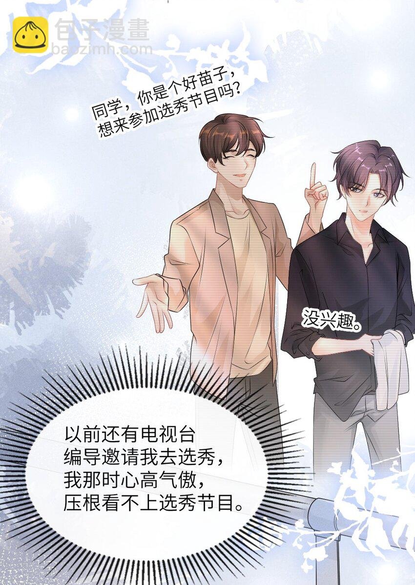 001 这是牛郎店的妈妈桑吧