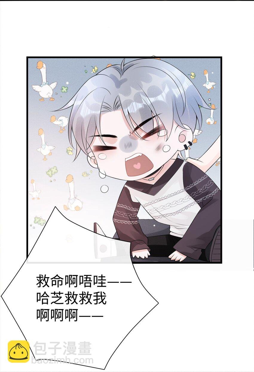009 这是说了个贯口啊！